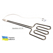 Переносні ТЕНи з ручкою