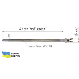 Фланець для будь-яких ємностей для нагрівання рідини