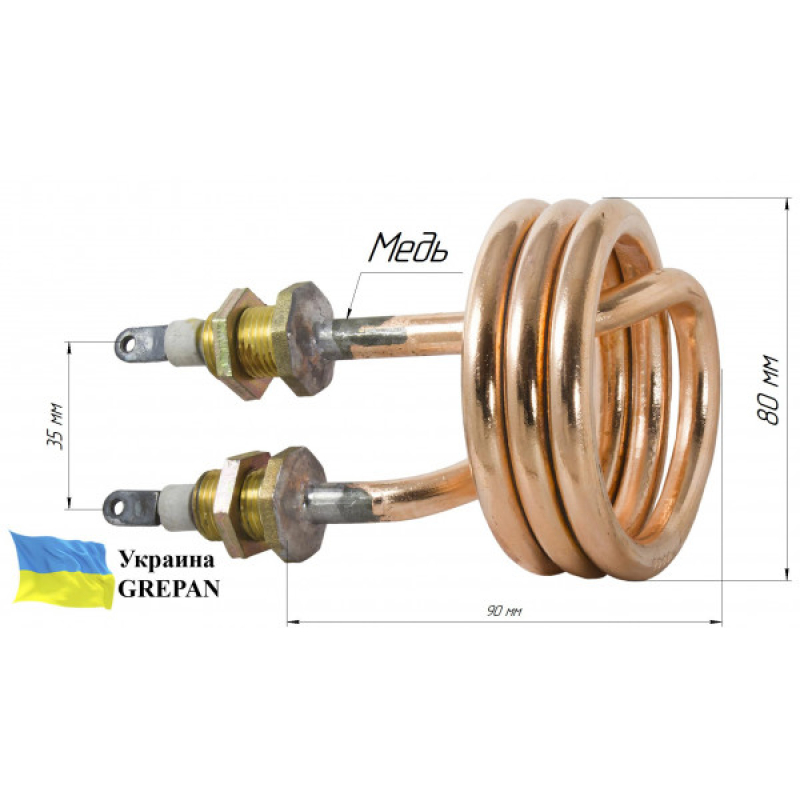 ТЕН мідний для дистилятора, 2,0 кВт/220В, М16 - Фото 1