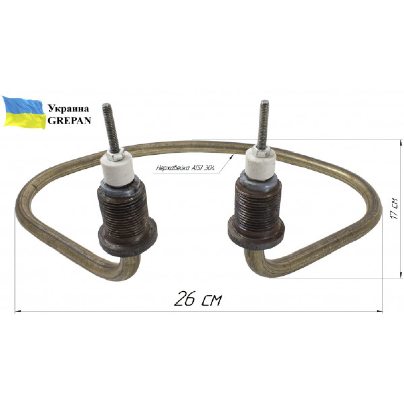 ТЕН котловий (для КПЕ-40, КПЕ-60)''Копито'' 2,5 кВт нержавійка, М22 - Фото 1