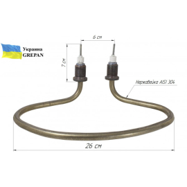 ТЕН котловий (для КПЕ-40, КПЕ-60)''Копито'' 2,5 кВт нержавійка, М22