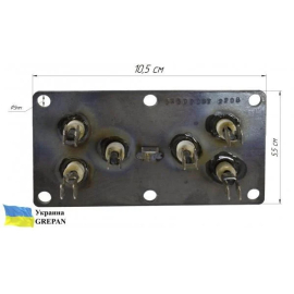 Тен для котла 9000W 220V на пластине 55х105 нержавеющая сталь