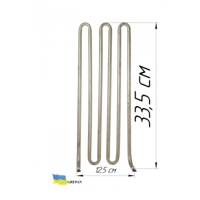 ТЕН для марміта 1,5кВт