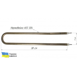 ТЕН для повітря, П-образний, нержавійка 1,0 кВт
