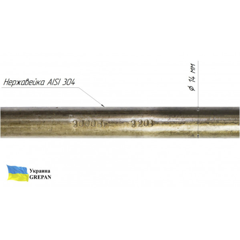 ТЭН для воздуха, П-образный, нержавейка, 2,0 кВт - Фото 3