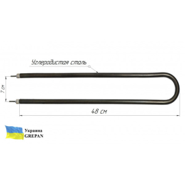 ТЕН для повітря, П-образний, вуглецева сталь,1,5 кВт