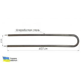 ТЭН для воздуха, П-образный, углеродистая сталь, 2,5 кВт