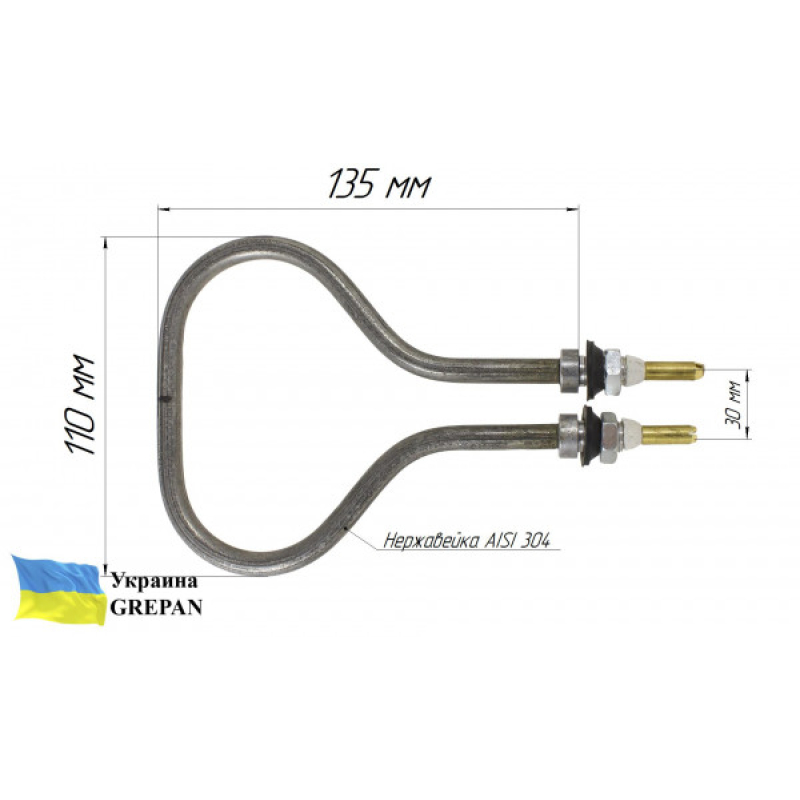 ТЭН для чайника, нержавейка, 1,0кВт - Фото 3