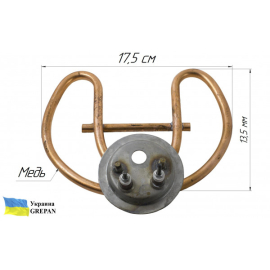 ТЕН для промислового чаюваріння, 2,0кВт