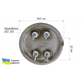 ТЕН для бойлеру Атмор (Atmor), нержавійка, 5,0 кВт/220 В (2 ТЕНа/65 мм)