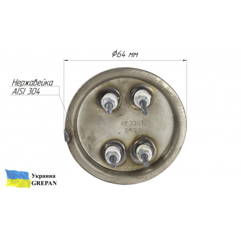 ТЭН для бойлера Атмор (Atmor), нержавейка, 8,5 кВт/220 В (2 ТЕНа/65 мм) - Фото 3