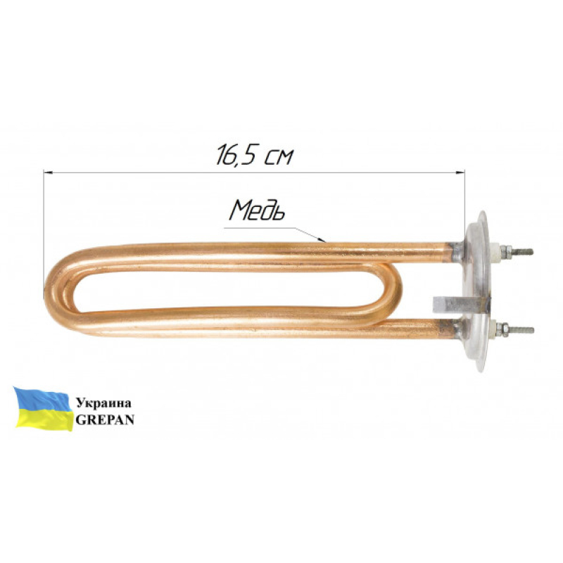 ТЕН для бойлеру Атмор (Atmor), мідь, 3,5 кВт/220 В (65 мм) - Фото 1