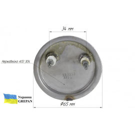 ТЕН для бойлеру Атмор (Atmor), мідь, 3,5 кВт/220 В (65 мм)