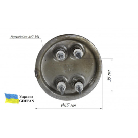 ТЕН для бойлеру Атмор (Atmor), мідний, 8,5 кВт/220 В (2 ТЕНа/65 мм)