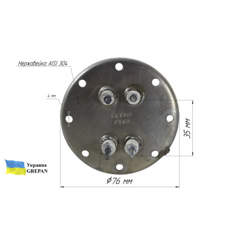 ТЕН для бойлеру Атмор (Atmor), мідний, 5,5 кВт/220 В (2 ТЕНа/76 мм)  - Фото 3