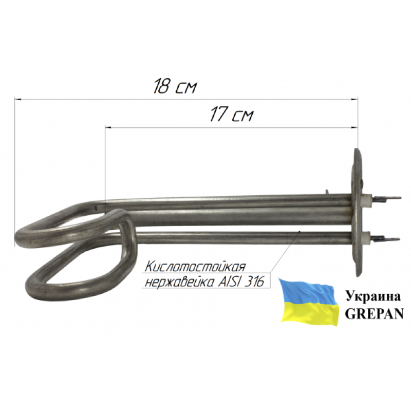 ТЭН для бойлера нержавеющий, 1.5 кВт, №29 - Фото 1