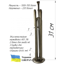 ТЭН для бойлера нержавеющий, 2,0 кВт, №28