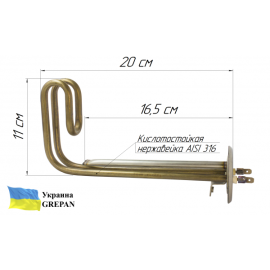 ТЭН для бойлера нержавеющий, 1.5 кВт, №27