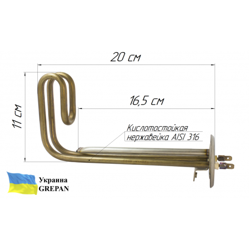 ТЭН для бойлера нержавеющий, 1.5 кВт, №27 - Фото 1