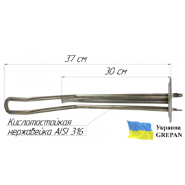ТЭН для бойлера нержавеющий, 1.5 кВт, №25