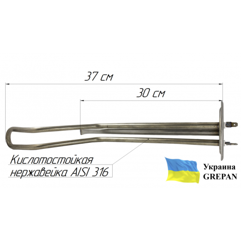 ТЭН для бойлера нержавеющий, 1.5 кВт, №25 - Фото 1