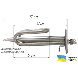 ТЭН для бойлера нержавеющий, 1,5 кВт, №19