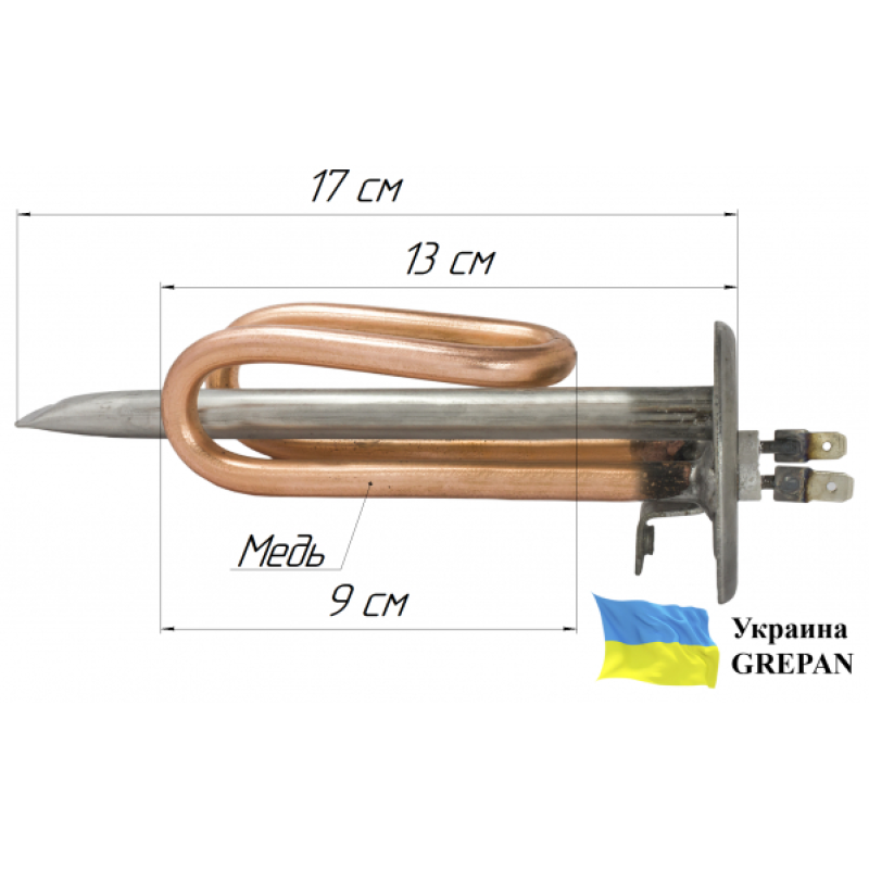 ТЭН для бойлера нержавеющий, 1,5 кВт, №19 - Фото 6