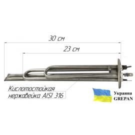 ТЕН для бойлера нержавіючий, 1,0 кВт, №43