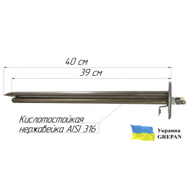 ТЕН для бойлера нержавіючий, 2,0 кВт, №41