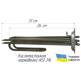 ТЕН для бойлера нержавіючий, 2,5 кВт, №34