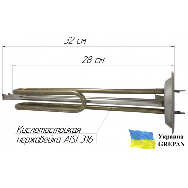 ТЕН для бойлера нержавіючий, 1,5 кВт, №33 - Фото 1