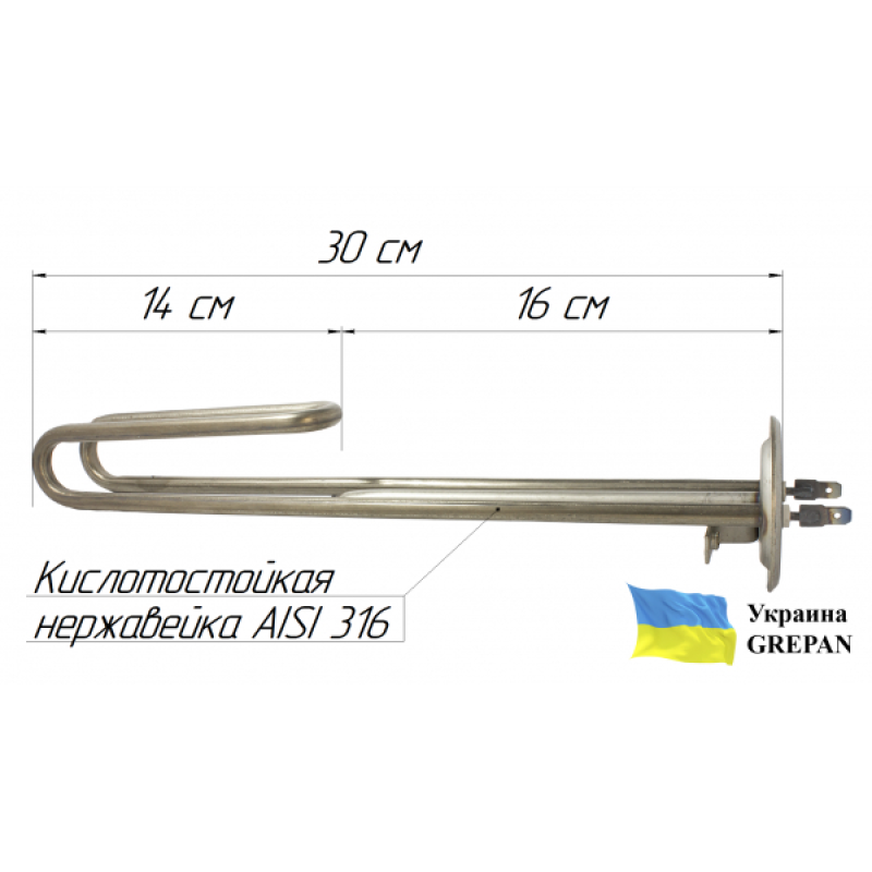 ТЕН для бойлера нержавіючий, 2,3 кВт, №17 - Фото 1