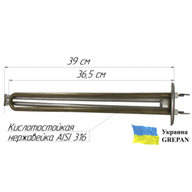 ТЕН для бойлера нержавіючий,1,5 кВт, №16