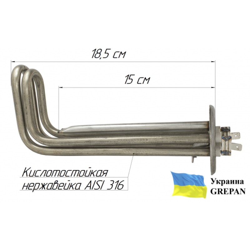 ТЭН для бойлера нержавеющий, 2,0 кВт, №1 - Фото 1