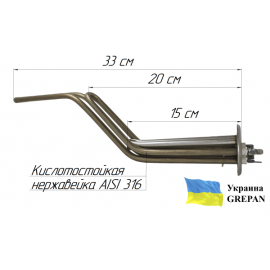 ТЭН для бойлера нержавеющий, 2,0 кВт, №3