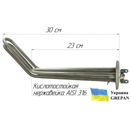 ТЕН для бойлера нержавіючий, 2,0 кВт, №14