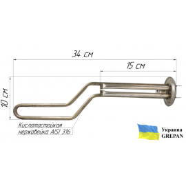 ТЕН для бойлера нержавіючий, 1.5 кВт, №12