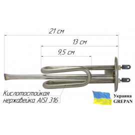 ТЕН для бойлера нержавіючий, 1,0 кВт, №10