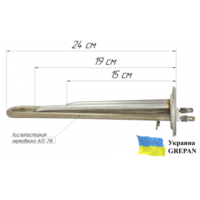 ТЕН для бойлера нержавіючий, 2,0 кВт, №7 - Фото 2