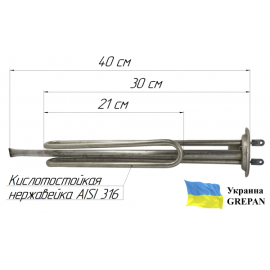 ТЕН для бойлера нержавіючий, 2,0 кВт, №6