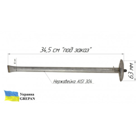 Фланец для бойлера Electrolux