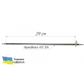 ТЭН для духовки  SCARLETT, нержавейка, 0,255 кВт, 300 мм