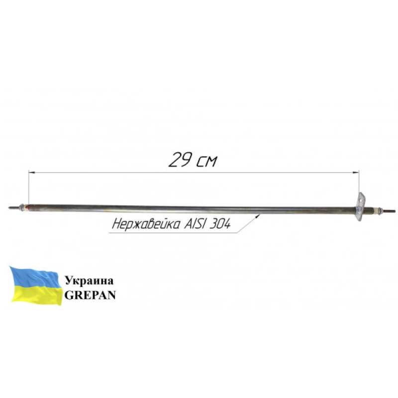 ТЭН для духовки  SCARLETT, нержавейка, 0,255 кВт, 300 мм - Фото 1