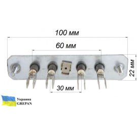 ТЭН для духовки Ardo (0,7+1,8), нержавейка,  2,5 кВт