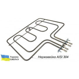 ТЭН для духовки Ardo (0,7+1,8), нержавейка,  2,5 кВт
