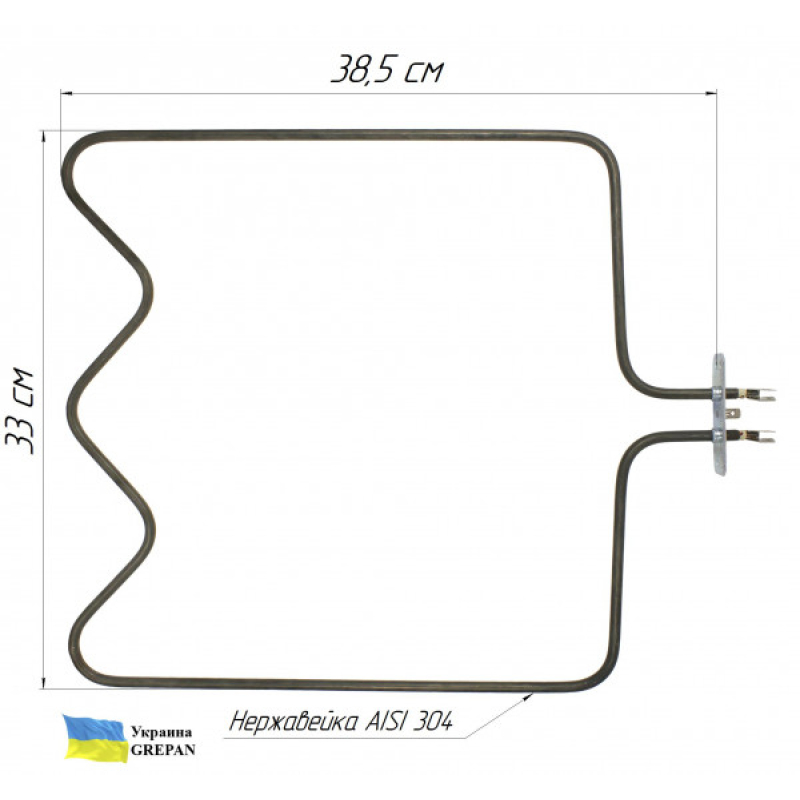 ТЕН для духовки Beko, нержавійка, 1,3 кВт - Фото 1