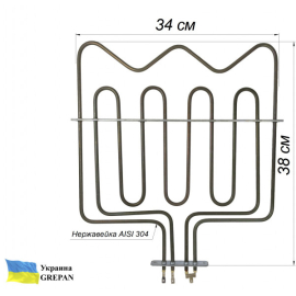 ТЕН для духовки  Beko, нержавійка, 3,5 кВт