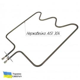 ТЕН для духовки Beko, нержавійка, 1,2 кВт