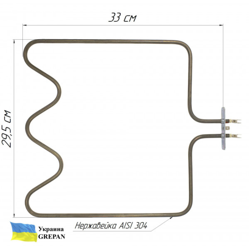 ТЕН для духовки Beko, нержавійка, 1,2 кВт - Фото 1
