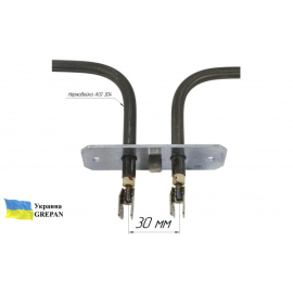 ТЕН для духовки Beko, нержавійка, 1,2 кВт